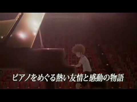 Anime: “Piano no mori”