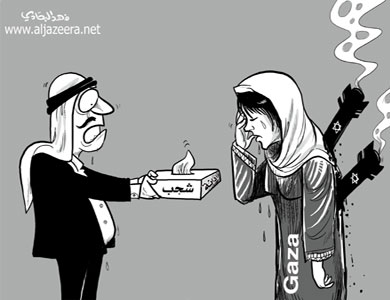 Viñetas árabes sobre la invasión de Gaza