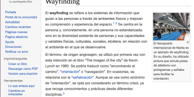captura de pantalla de la entrada de wikipedia sobre wayfinding